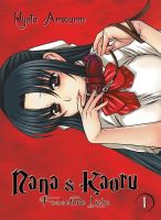 Nana & Kaoru